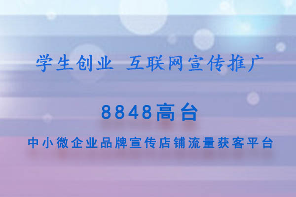 如何把律师行业推成网红店？其实方法没你想的复杂！