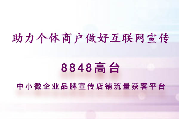 花卉行业社区宝妈团长推广方法怎么运营